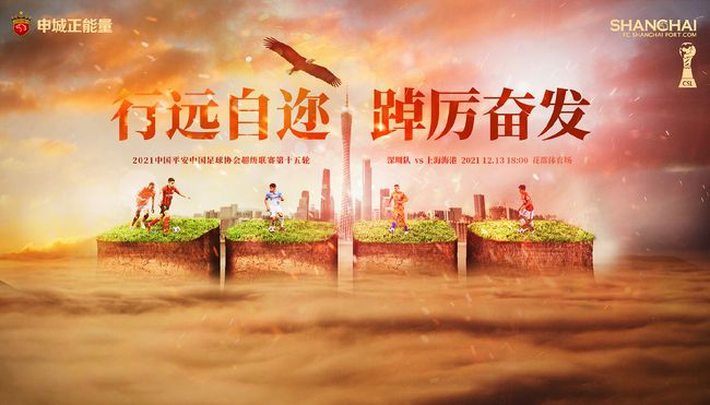 精品久久一
